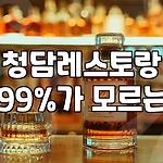 프로필 로고