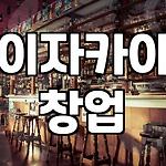 프로필 로고
