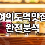 프로필 로고
