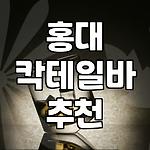 프로필 로고