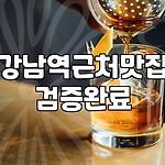 프로필 로고