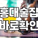 프로필 로고