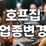 프로필 로고