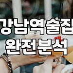 프로필 로고