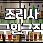 프로필 로고