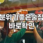 프로필 로고