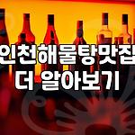 프로필 로고