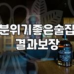 프로필 로고