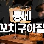 프로필 로고