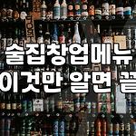 프로필 로고