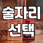 프로필 로고