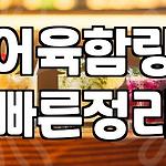 프로필 로고