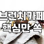 프로필 로고
