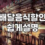 프로필 로고