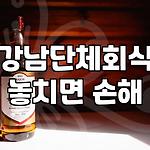 프로필 로고