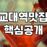 프로필 로고