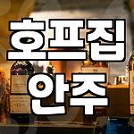 프로필 로고