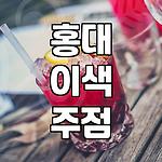 프로필 로고