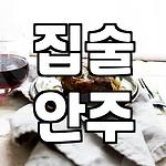 프로필 로고