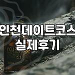 프로필 로고