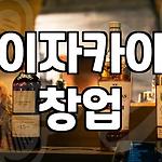 프로필 로고