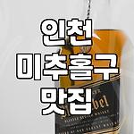 프로필 로고