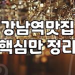 프로필 로고