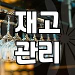 프로필 로고