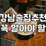 프로필 로고