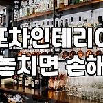 프로필 로고