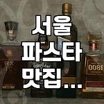 프로필 로고