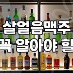 프로필 로고