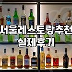 프로필 로고