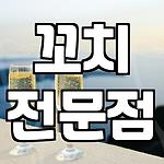 프로필 로고