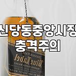 프로필 로고