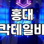 프로필 로고