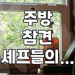 프로필 로고