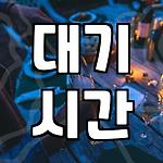 프로필 로고