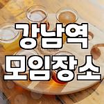 프로필 로고
