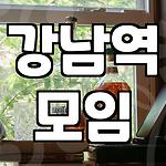 프로필 로고