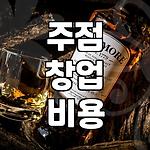프로필 로고