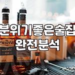 프로필 로고