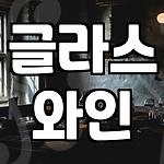 프로필 로고
