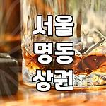 프로필 로고