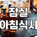 프로필 로고