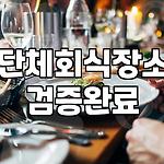 프로필 로고