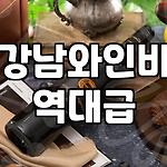 프로필 로고