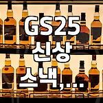 프로필 로고