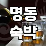 프로필 로고