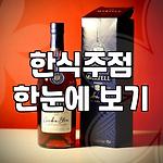프로필 로고